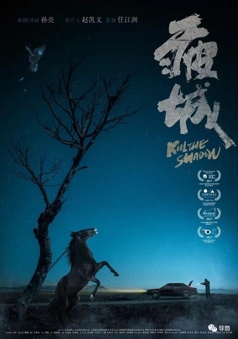 工业技术学院机械工程文凭证书